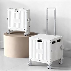 쇼핑카트 STC01-B 핸드카트 접이식 카트 4바퀴 65L, 1개, 화이트