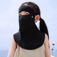 兒童防曬麵罩 夏季新款冰絲全臉護頸口罩 臉基尼