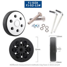 가방 교체 범용 편리한 휠 액세서리 항공기 자동 유지 보수 및 충격 흡수, 2pcs, FJ5213