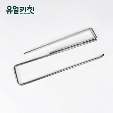 싱크대 도마 걸이 주방 행주 스텐 싱크대 키친타올걸이 홀더 하부 선반 언더, 1개