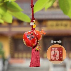 七色葫蘆掛件 汽車擺件 樹脂工藝品, 紅色 - 平安喜樂, 1個