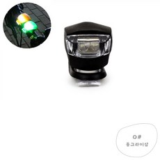 동그라미샵 미니 led라이트 자전거등 1p 위험경고, 1개