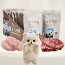 마루 반려견 영양죽 강아지보양식 노견 보양간식 습식사료, 2개, 120g, 소고기
