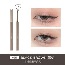 JUDYDOLL 橘朵精准描繪眼線膠筆，持久防水不暈染，多色可選，打造精緻眼妝, 1個, 01 黑褐色