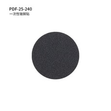 네일케어STALEKS 샌딩 종이 디스크 라운드 금속 디스크 네일 드릴 비트 발 페그 발 파일 도구, 1개, 색상: 4. PDF-25-240