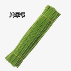 百貨大倉‹手工扭扭棒› 超密絨DIY毛絨條，兒童益智玩具手工材料，創意花束毛條毛根, 淺軍綠1捆（約100根）【加密款】, 1個