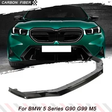BMW 5 시리즈 G90 M5 드라이 카본 프론트 범퍼 립 스플리터 바디 가드 24-25 호환