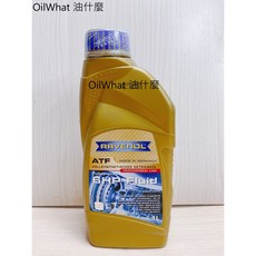 RAVENOL 漢諾威 ATF 6HP Fluid 全合成變速箱油 日耳曼原裝進口公司貨, 1個