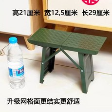 기내용 발받침 접이식 소형 비행기 다리 21cm 고중량 거치대 사무실 기차 휴대용 발판, L. 업그레이드 된 메쉬 소형 강판 수출 방지 발 패드