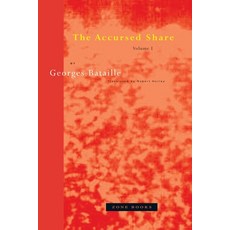 (英文圖書)The Accursed Share Volume I 平裝版, Zone Books, 英文