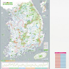 대한민국 우리나라 한국 100대 명산 백두대간 트래킹 등산 지도, 상세페이지 참조, 상세페이지 참조, 상세페이지 참조