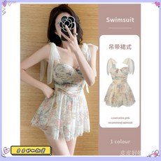 綁帶連體泳衣女2024新款韓國ins風顯瘦時尚溫泉泳裝