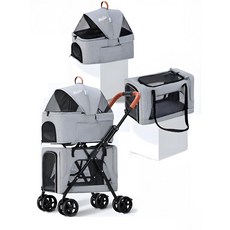BELLO 分離式雙層寵物手推車 可上三鐵 寵物外出 可帶包折疊 LD03F, 亞麻灰, 1個