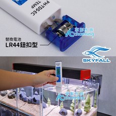 【AC草影】ATC 第四代 美國 TDS 溫度 電導率測試筆 (一支) - 水晶蝦養殖 水質檢測必備, 1個, SKYFALL 天賞 四合一水質檢測筆