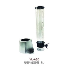 啤酒桶 酒柱 飲料桶 帶龍頭冷水壺 - 大容量派對飲品分配器，多款造型可選, 1個, YL-A10 雙管啤酒桶 3L