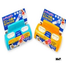 산책 변집게 블루 대 똥집게