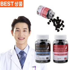 라이어니 강아지 영양제 100g 3개월분 뼈 관절 강화 K100 1세트 2세트 3세트, 100정, 뼈/관절강화, 3개