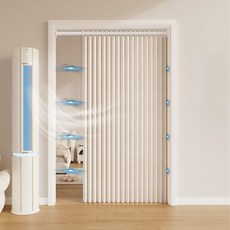 암막버티컬 셀프 창문 붙이는 비자석 롤스크린 커튼봉 가리개 커튼 베란다