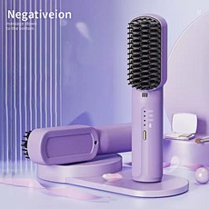 YAPOGI 천만 레벨의 음이온 생머리 빗 매직기, 자주색