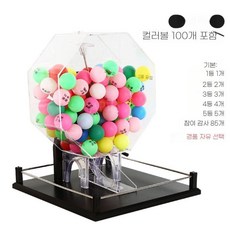 ZIPIA 번호 추첨 기계 추첨기 복권 추출기 자동, W. 화려한수상공100큰검은색