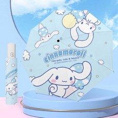 시나모롤 아이스크림 자외선 차단 3단 자동우산(양산)pjo6+3Gve