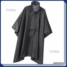 台灣出貨 戶外雨衣 徒步登山披風式斗篷三合一多功能成人雨披 旅遊旅行雨衣 登山 漂流 騎車機車雨衣, 淺灰色, 1個