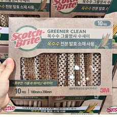 [코스트코]스카치브라이트 옥수수그물망사수세미, 1개, 10개입
