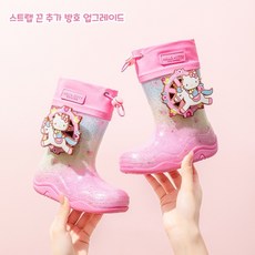 산리오 아동용 귀여운 캐릭터 장화 유아레인부츠