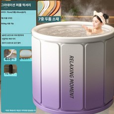 52QUAD 일자전신 일자 전신 자취방 전신거울, 03# 그라데이션퍼플앤화이트 디럭스