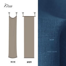 일본식 커튼 가림막 인테리어 창문 공간분리 전통 가리개