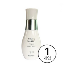 매스티나 화이트매스틱 코어 앰플 시즌4, 1개, 30ml