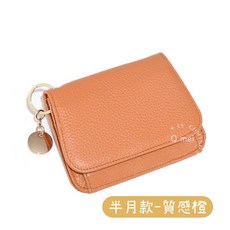 Q mei 真皮三折短夾 迷你大容量零錢包