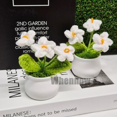 해바라기 은방울 수선화 뜨개 니트 꽃 미니 뜨개질 방꾸미기 사무실 장식품 조화 선물 화분, 수선화 화이트, 1개