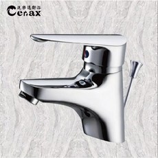 【Cerax新北五股】台灣製冷熱單孔面盆龍頭 (拉桿式日本陶瓷芯), 詳見包裝