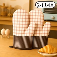 벨라룸 두꺼운 열차단 베이킹 오븐 주방 장갑, 1세트, 체커드