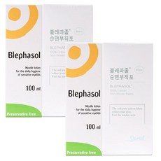 블레파졸100ml+순면부직포 80매 /눈꺼풀세정제, 무색무향
