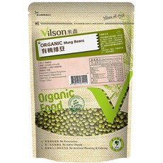 Vilson米森有機綠豆450g【鮮物良品】，天然有機，安心健康，口感綿密，營養豐富，消暑解渴，多種料理選擇。, 1個