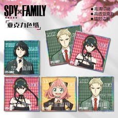 間諜家家酒 亞克力色紙 明信片 尤裏 約爾 阿尼亞 勞埃德 雙閃 鐳射 擺件卡, 勞埃德N-149,亞克力鐳射雙閃色紙, 1個