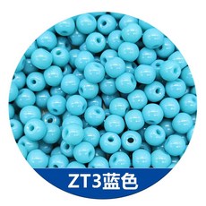 비즈 유리 주얼리 매력 둥근 액세서리 재료 목걸이 4m, ZT3 블루 20g 약 140 캡슐