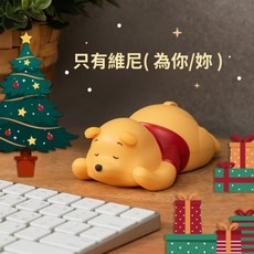 infoThink 小熊維尼3D公仔無線光學滑鼠 愛睏臉造型 1200 DPI 左右手適用 iWM-200, 詳見包裝, 維尼