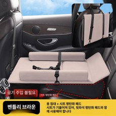 MONI 차량용기저귀갈이대 매트 차량 갈이대 간편 접이식, 브라운 78cmx51cm 평면쿠션포함, 1개