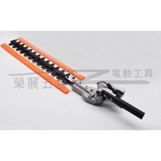 榮展五金 割草機轉換綠籬機 可調角度雙面刃 樹枝機 籬笆剪 圍籬修剪 引擎式割草機轉接籬笆剪 綠籬機 除草機, 26mm/7齒, 1個