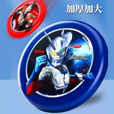 哈哈球奧特曼聯名款飛盤兒童軟pu安全幼兒園互動戶外男女孩玩具, 1個, 奧特曼飛盤軟pu【賽羅】