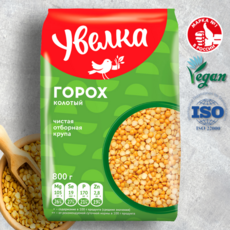 우벨카 루피니빈 노란 완두콩 유럽 러시아 곡류 먹거리, 1개, 800g