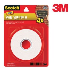 혜문잡화상점 초강력 VHB 양면 테이프 18mmx4M 벽부착양면테이프 강력접착테이프 벽면부착테이프 산업용양면테이프 액자양면테이프