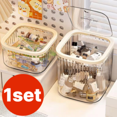 박뿡마켓 다용도 원터치 캡슐세제 정리 보관함 세트, 1세트, 아이보리