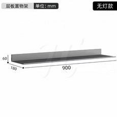 무타공 무지주 원목 합금 벽 선반 장식장 알루미늄, 1단, 8. 그레이 900mmx180mm