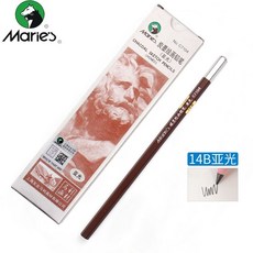 素描套裝美術用品2B鉛筆套裝 全套學生繪畫工具 鉛筆盒 炭筆碳筆, 14B一盒12支, 1個