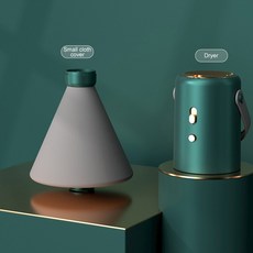 다기능 미니 전기 의류 건조기 휴대용 신발 히터 따뜻한 공기 야외 여행용, 옵션 1, GN Standard