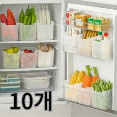 꼬모상점 깔끔 냉장고 포켓 정리함, 10세트